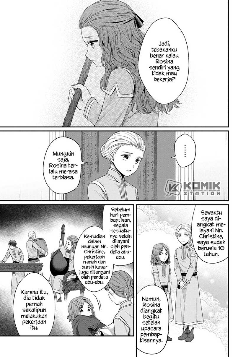 Honzuki no Gekokujou: Part 2